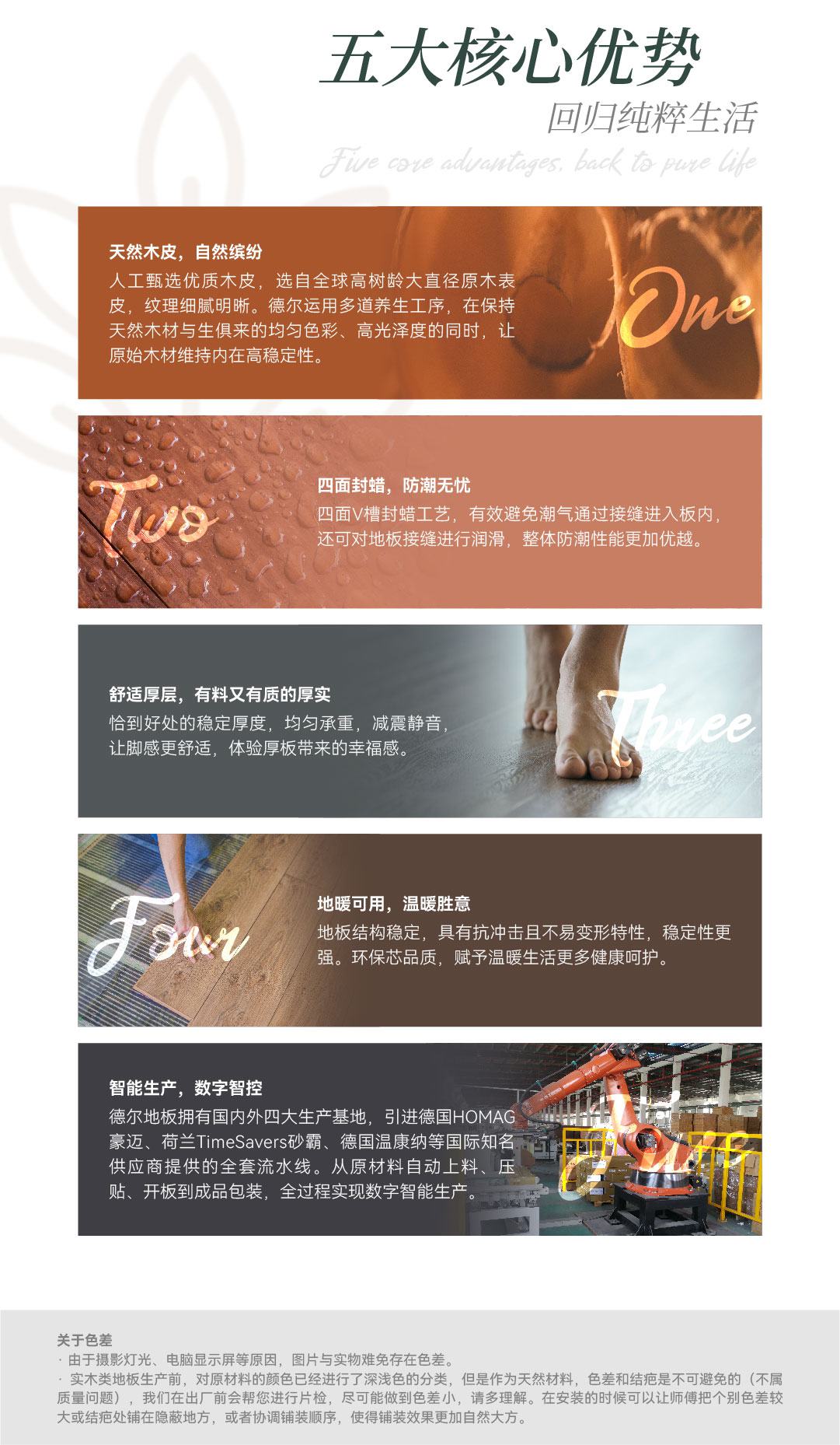 时年系列ph-04.jpg