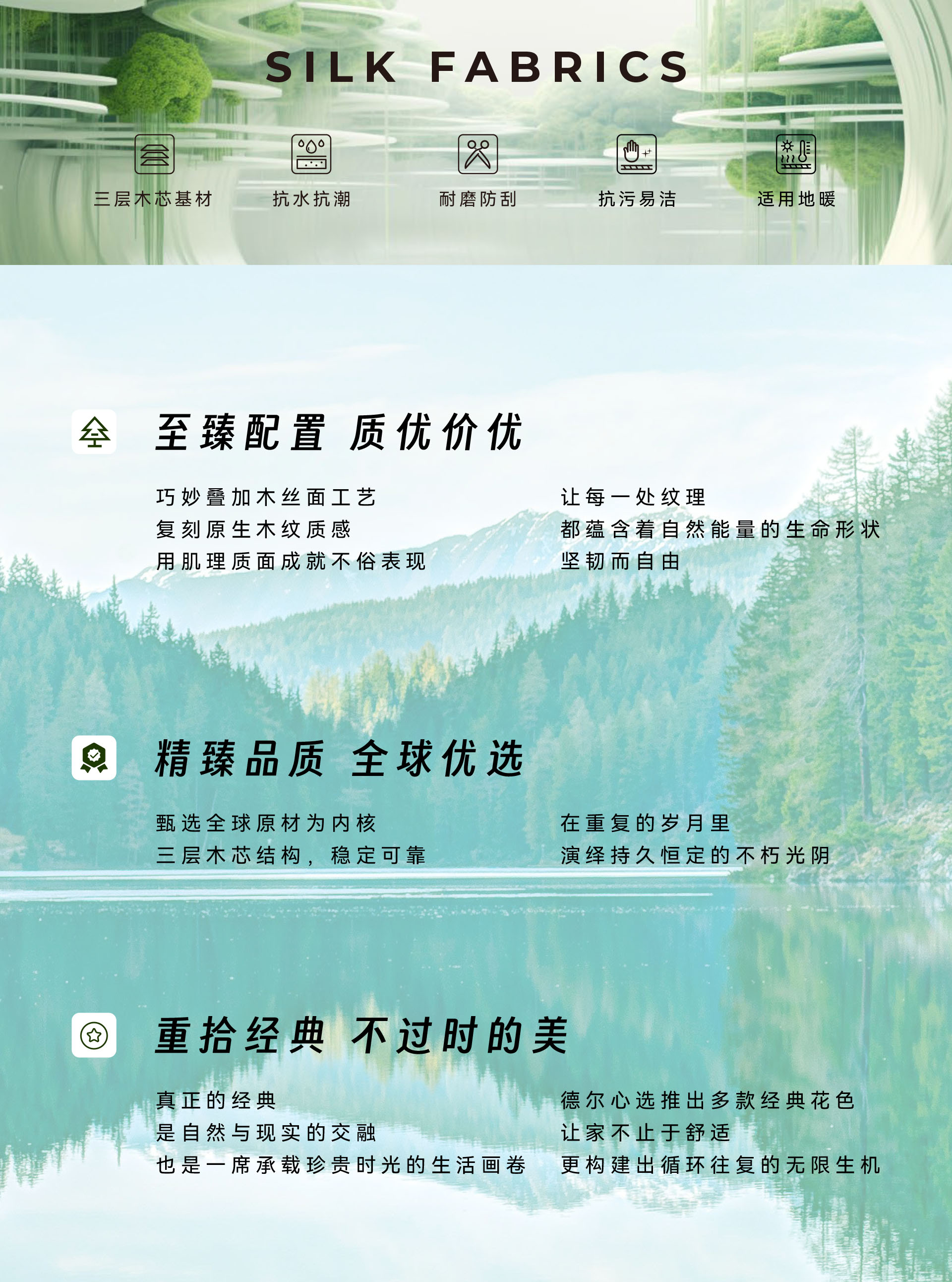 TR系列工艺.jpg